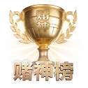 深入豪门腹地 - 跨国界、多语种的前线采编网全面跑通,逾千万懂球老哥一路相伴,共同镌刻 九游会 深耕专业主义的坚实足迹。